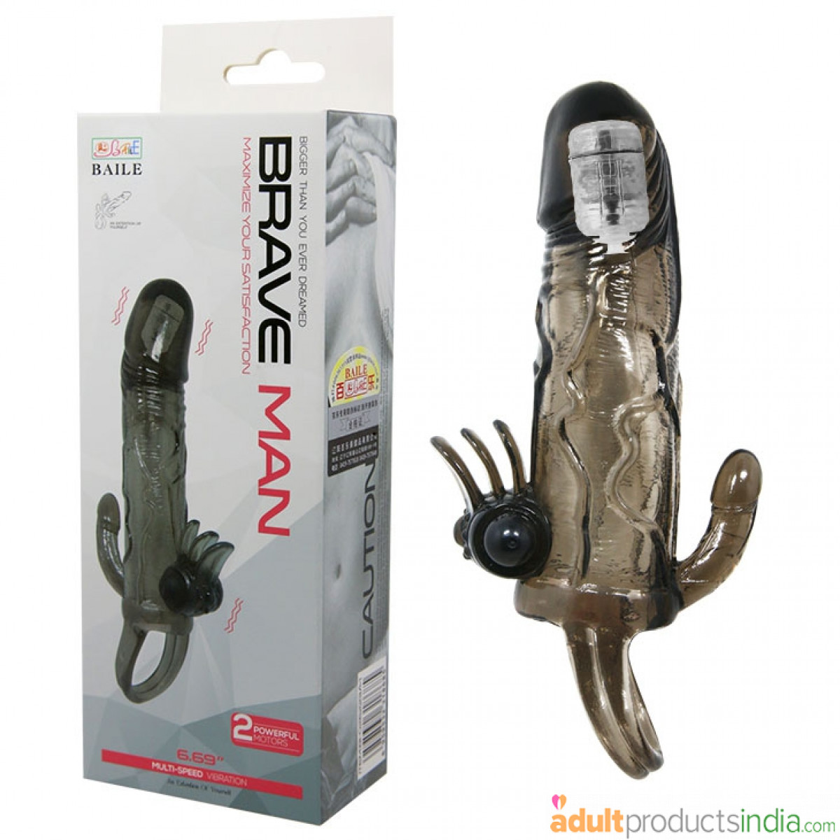 Brave Man Black Transparent Color