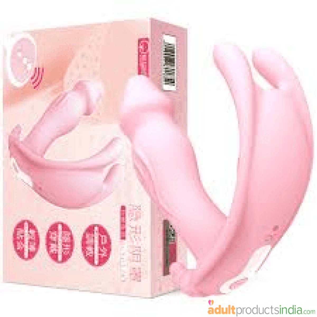 XiuXiuda Wearable Butterfly G- Spot Vibrator For Women 