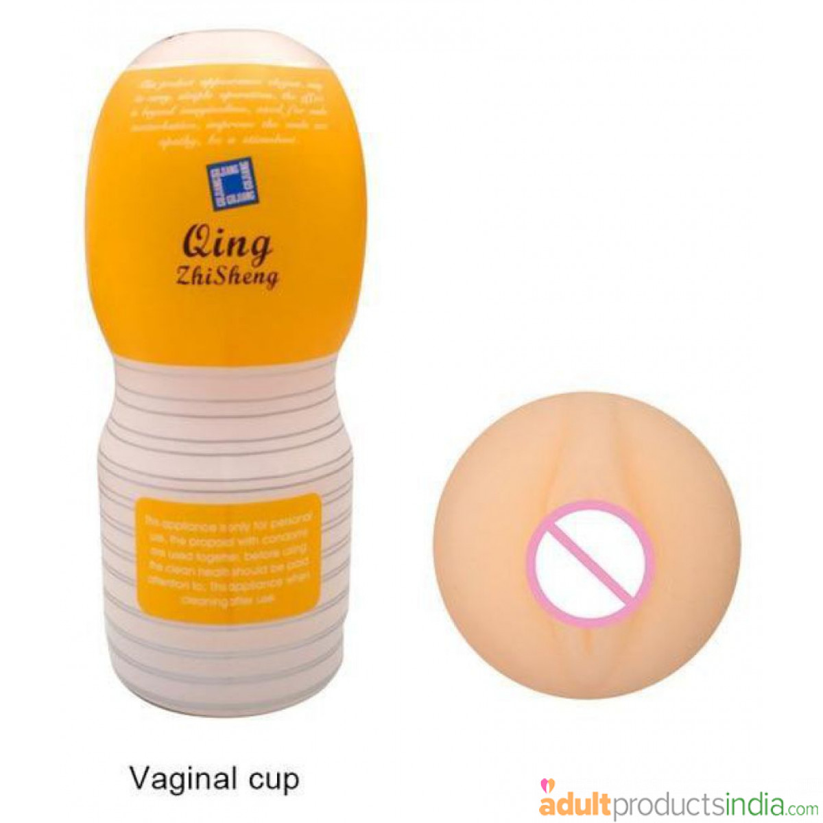 Kamahouse Premium Quality Qing Silicon Pocket Pussy Masturbator Cup For Men 