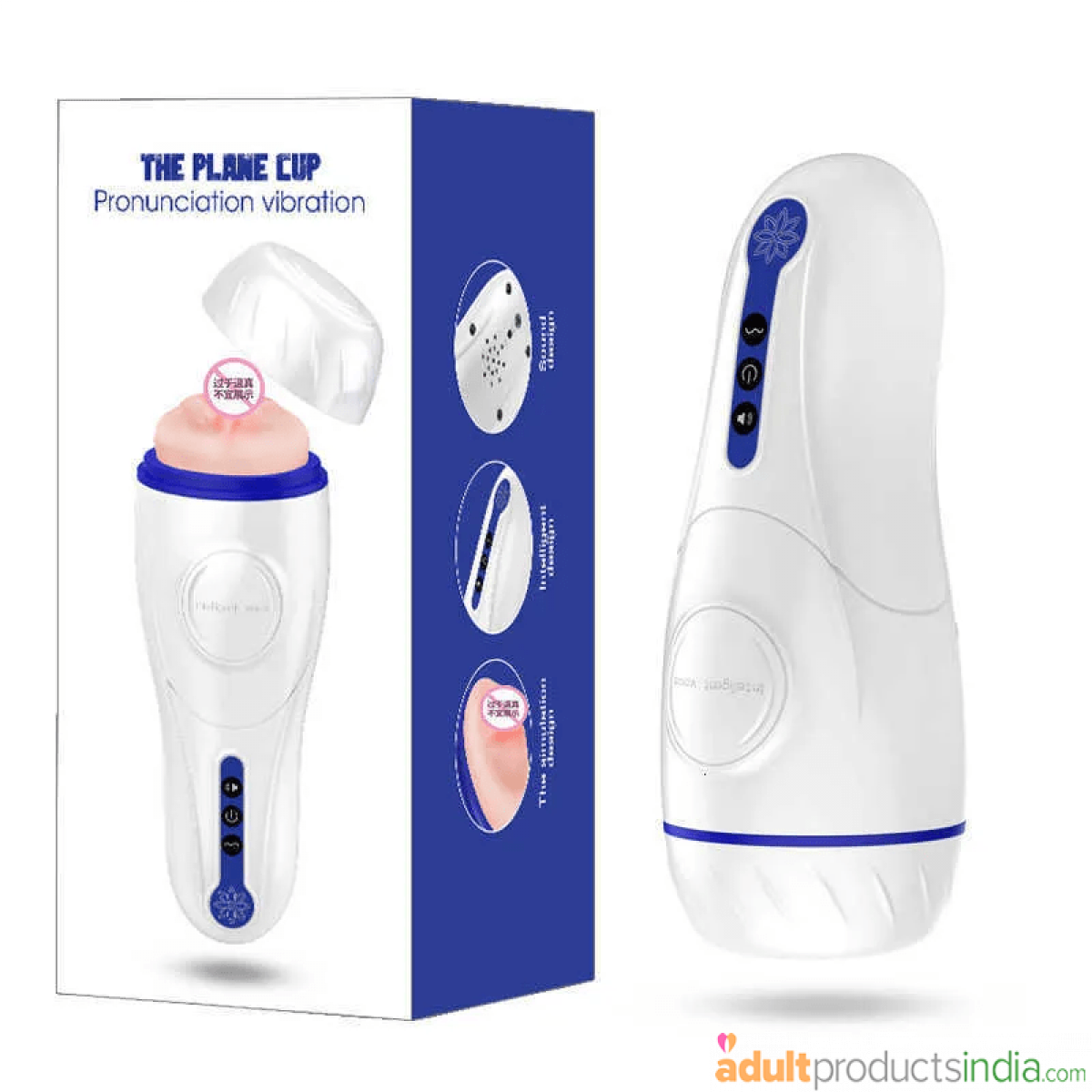 Plane Cup Masturbator with Pronunciation Vibration