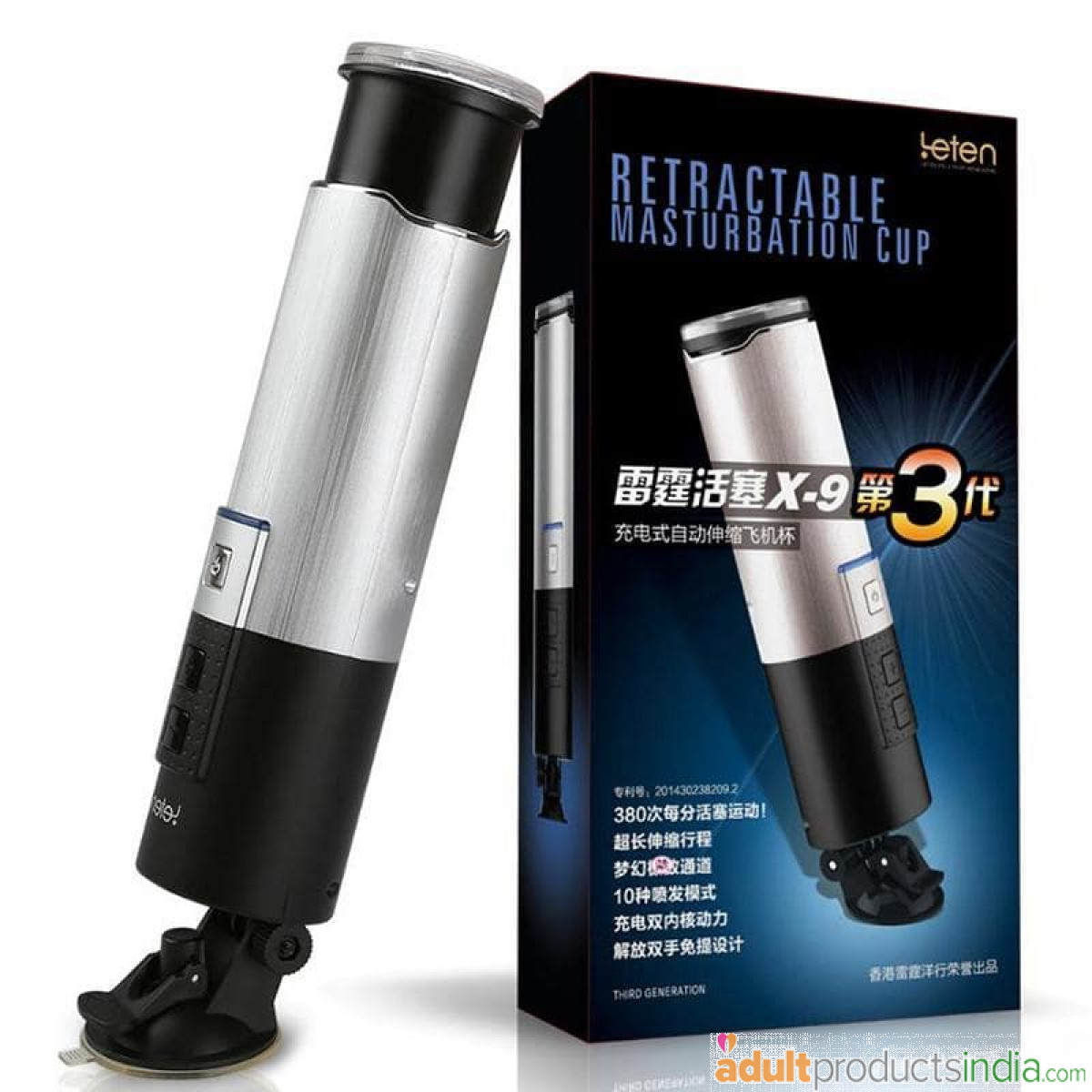 10 Function Retractable USB Rechargeable Male Automatic Masturbator
