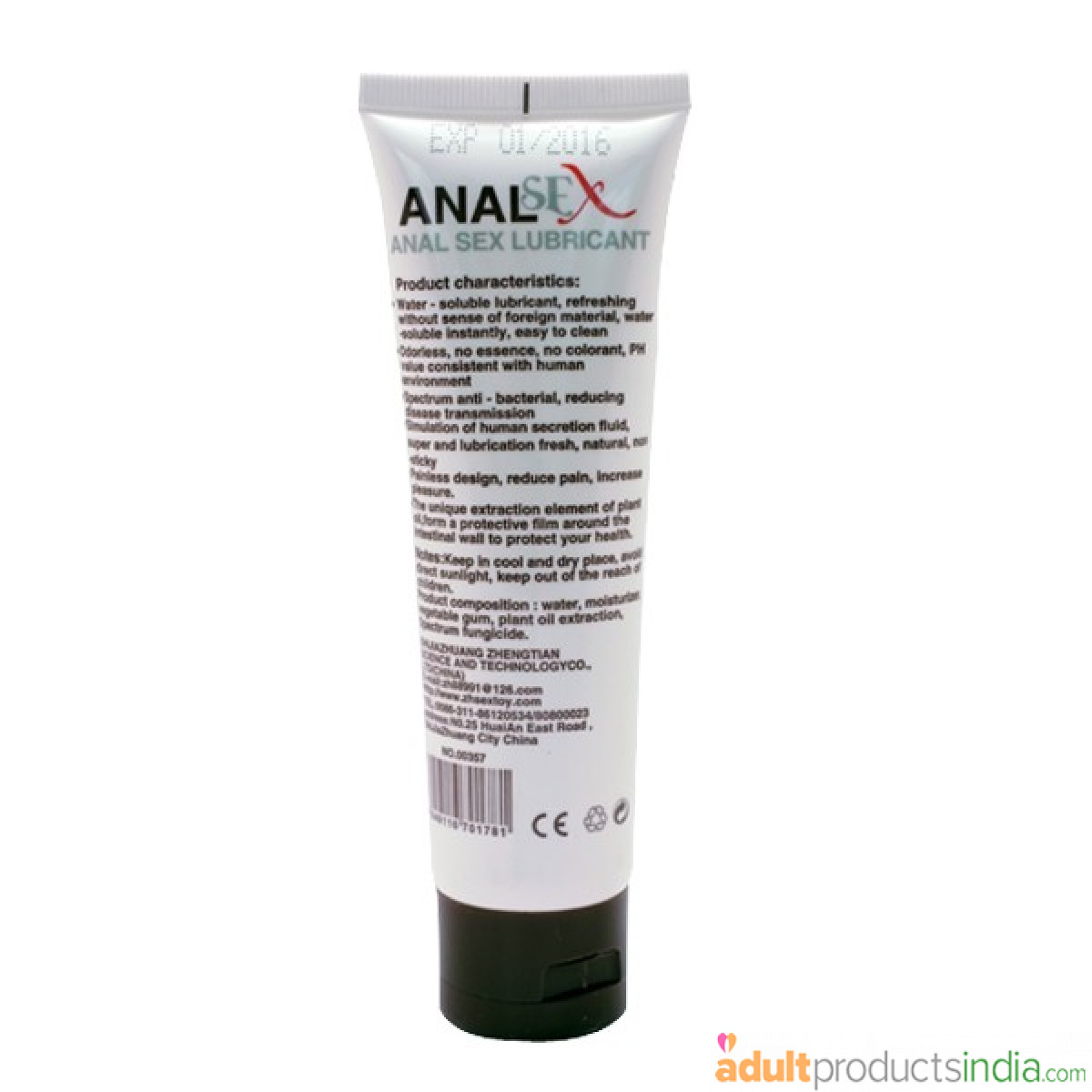 Anal sex pain tubes