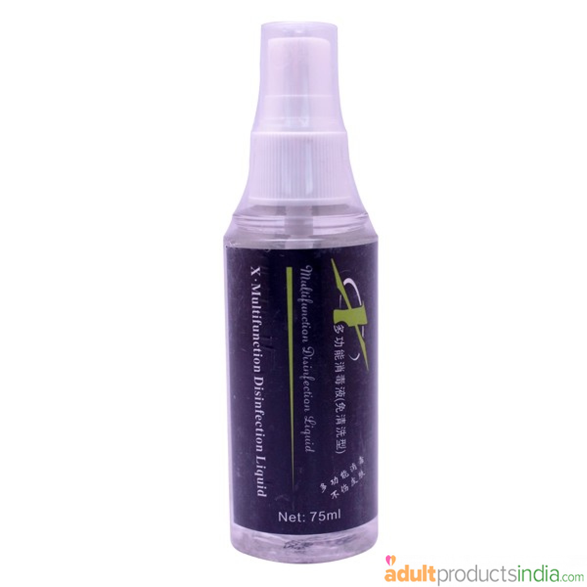 X Multi-function Disinfection Liquid Spray