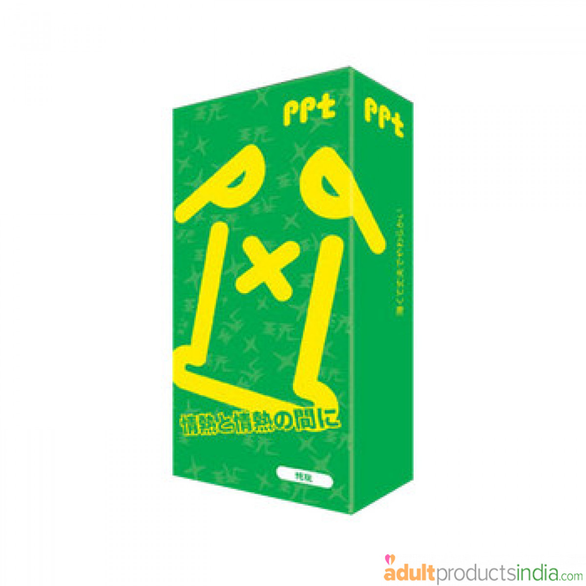 Okamoto Condoms Vanilla (7 Pack)