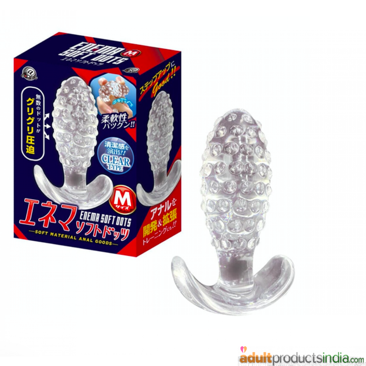 Silicone Anal Plug Transparent