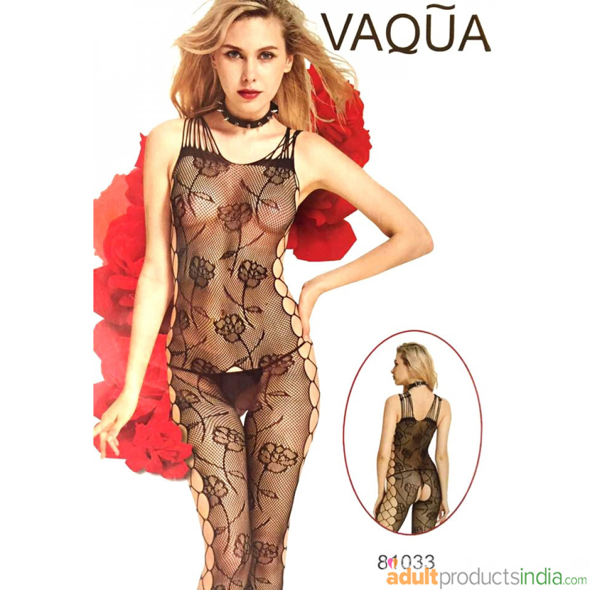 VAQUA Bodystocking No. 81033