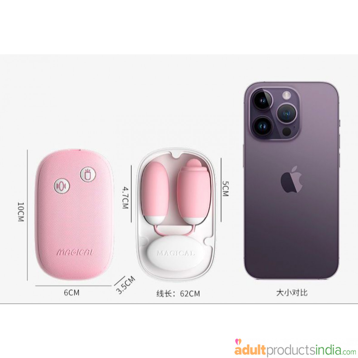 Lune Double Vibrating Egg For Prostrate & G- Spot With Mobile Control App