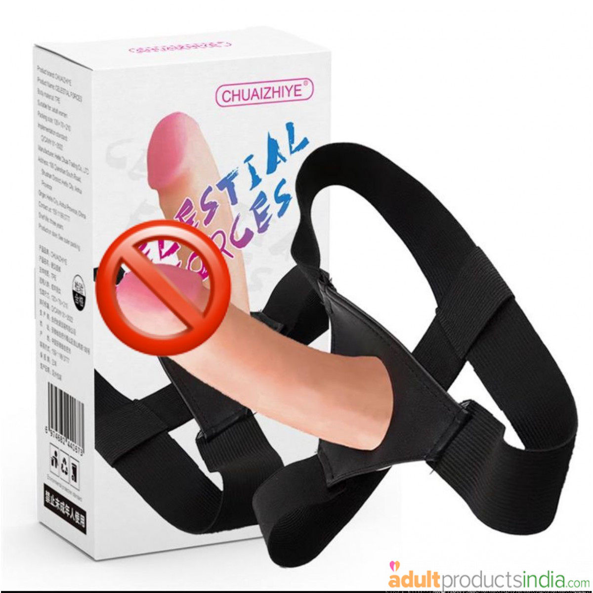 Hollow Strapon Harness Flesh