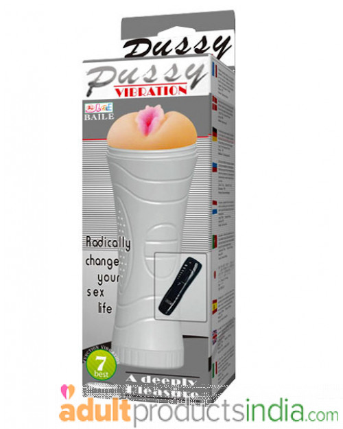 7 speed Pussy Vibrating Masturbator - With Voice & Remote | Adult Products  India