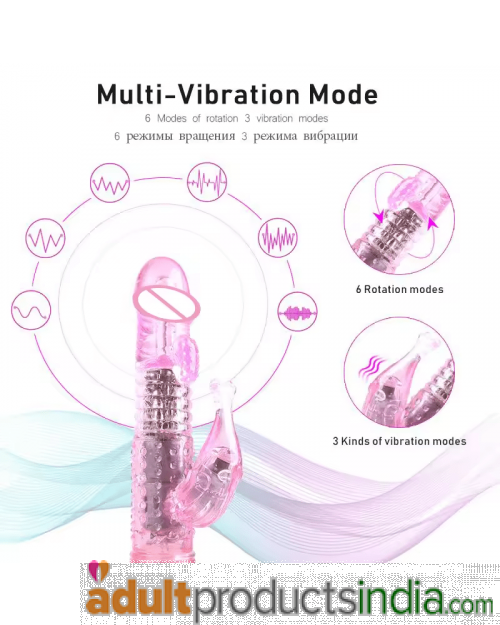 vibrate when ringing Thrusting Dildo Vibrator | 10 Sucking and Vibration Modes