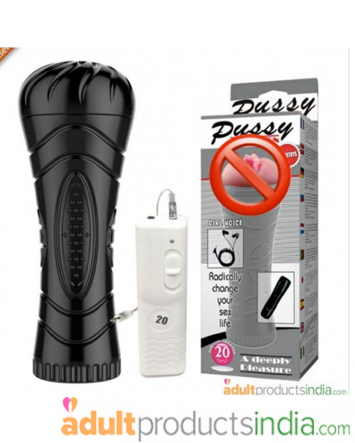 20 speed Vibrating Masturbator | Adult Products India