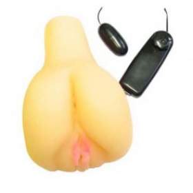 Vibrating Pussy Masturbator
