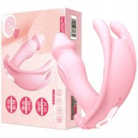 XiuXiuda Wearable Butterfly G- Spot Vibrator For Women 