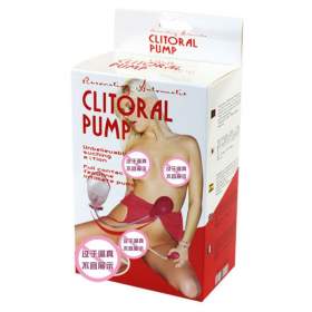 Strong Pure Passion Clitorial Pump For Women