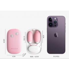 Lune Double Vibrating Egg For Prostrate & G- Spot With Mobile Control App