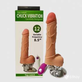 Spider Dildo with Remote Vibrator