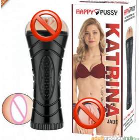 Katrina Jade Pussy Masturbator