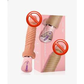 TSN Joker Vibrating, Heating & Rechargeable Dildo