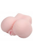 Sexy Girl-Voluptuous 1:1 Emulational 3D Silica Gel Raised Buttock,Double Sexual Pleasure from Vaginal and Anal Sex,Male Masturbator, Adults Sex Toy (Skin) thumbnail