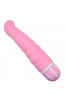 Pretty Boy Vibrator thumbnail