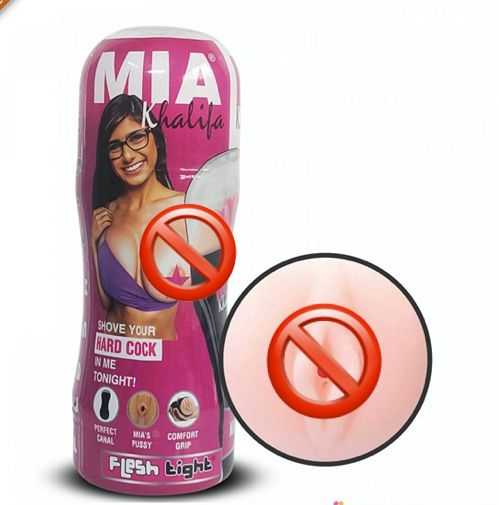 Mia Khalifa Masturbator For Men | Adult Products India